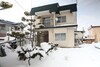 Hdo Furano Garden House