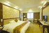 Haili Garden Hotel
