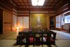 Yamanokami Onsen Yuukaen