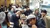 Hostal Family & Bakpak Tokyo Hostel
