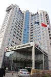 Jin Jiang Shen Zhen Hotel