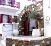 Hotel Aegean Village