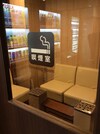 Rumor Plaza - Caters To Men