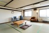 Niseko Annupuri Onsen Yugokorotei