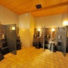 Dormy Inn Ueno Okachimachi Hot Spring