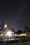 Hotel Luna Observatory Auberge Mori No Atelier