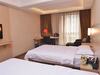 Hotel Ibis Chongqing Ranjiaba