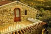 Agroturismo Country House Villa Nigro