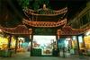 Hostal Longxinfang Garden Guest House