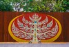 Hotel Pludhaya Resort & Spa