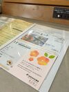 Kkr Hotel Kumamoto