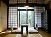 Hotel Wanokura