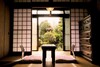 Hotel Wanokura