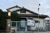 Hotel Wanokura