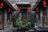 Posada Pingyao Yide Hotel