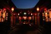 Lao Cheng Gen Hostel