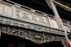Lao Cheng Gen Hostel