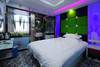 Shanghai Zhijiang  Hotel