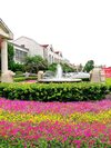Nanjing John Garden Hotel