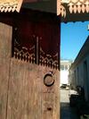 Hotel Manhong's Private Courtyard