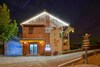 Posada Floral Hotel Deqing Qinzizaiju