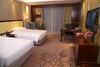 Guangzhou Changfeng Gloria Plaza Hotel