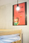 Hotel Retro Apartments
