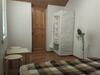 Hostal Guest House Afalina