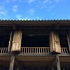 Hostal Nam Soong Homestay - Hostel