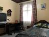 Hotel Mama Tica Guest House