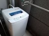 Apartamentos Elitz Inn Matsubara