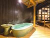 Katsuragi Onsen Happu-no-yu