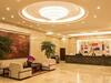 Days Hotel Frontier Nantong