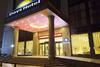 Days Hotel Frontier Nantong