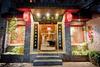 Hotel Parkside Hostel Gulin