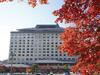 Hanamaki Onsen Hotel Koyokan