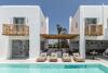 Hotel Adorno Suites Mykonos