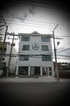 Hostal Gusto House