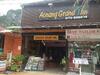 Hotel Aonang Grand Inn Hostel