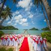 Hotel Crowne Plaza Phuket Panwa Beach