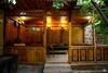 Hostal Gyurji Home