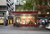 Apartamentos Staycentral - Merigold On Collins