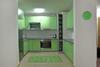 Green Apartments Sarajevo 1