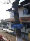 Hostal Pousada Anturio