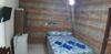 Apartamento Ara�atiba Flat
