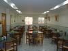 Hostal Pousada Barra Riocentro