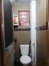 Hostel Sapucali