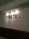 Hotel Hostal (Adults Only)