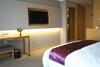 Hotel Yitel (Linyi Binhe Avenue)