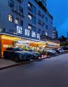 Starway Hotel (Xiamen Zhongshan Road)